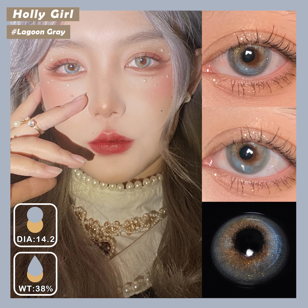 →Holly Girl G47蓝礁湖金灰Gray 【直径】14.2mm 【染色直径】13.3mm