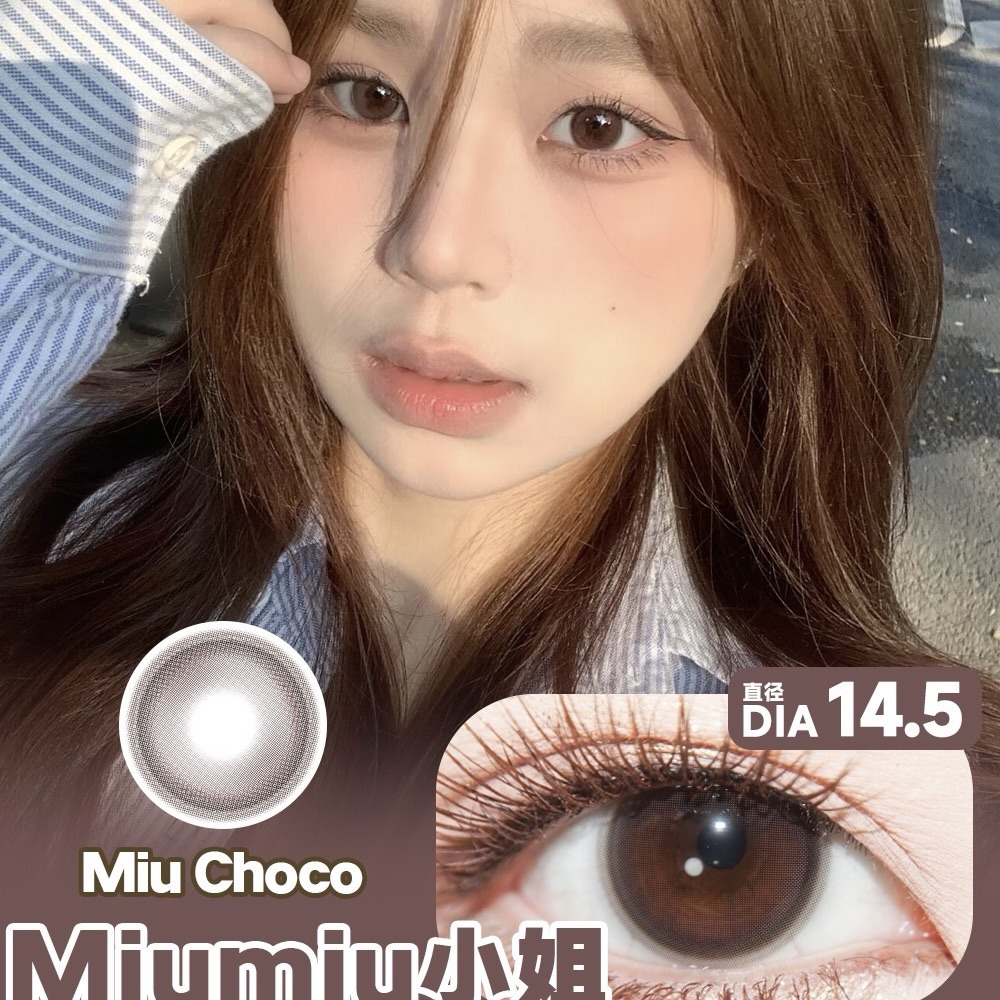 →Mixlook半年抛·miumiu小姐14.5mm纯情小白花氧气感玻璃珠0-1000度(购买一副请拍两只） -- gggggqina美瞳网