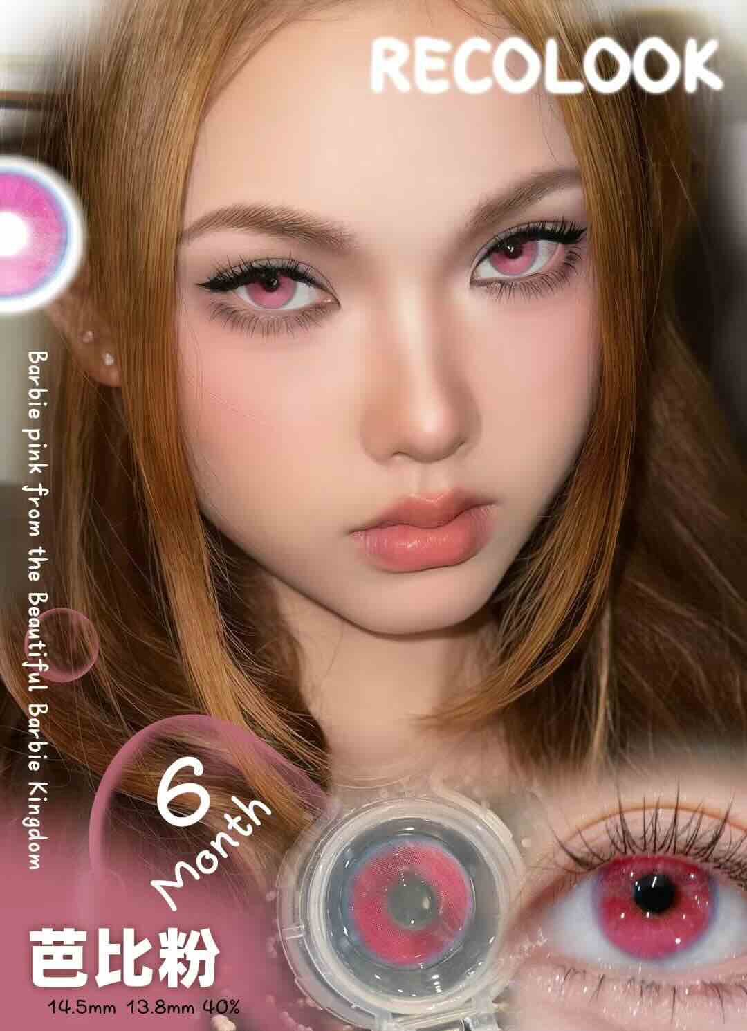 →RECOLOOK半年抛· 芭比粉14.5mm大直径！！ (购买一副请拍两只） -- gggggqina美瞳网