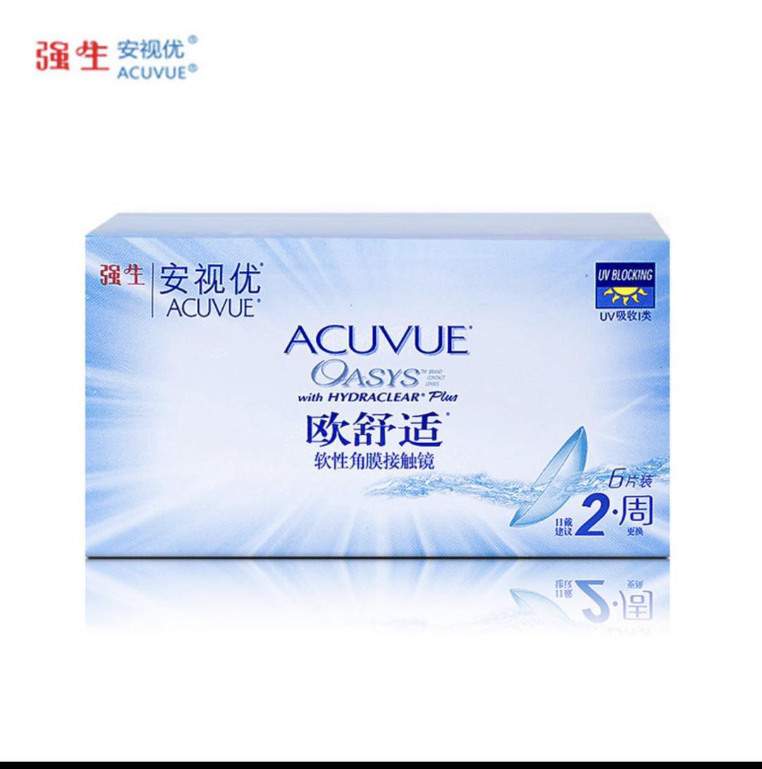 [包邮]强生安视优欧舒适双周抛6片硅水凝胶近视隐形眼镜